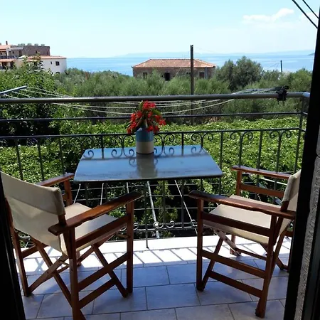 Skardamoula's And Apartments, 2 *